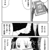 cmc_001