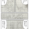 cmc_010