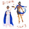 akeome_2