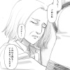shiranai_005