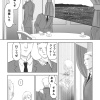 shiranai_007