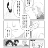 shiranai_009