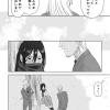 shiranai_010