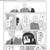 shiranai_011