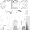 shiranai_019