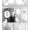shiranai_029