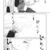 shiranai_034