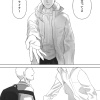 shiranai_036