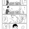 tmau_004