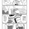 tmau_009