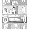 tmau_012