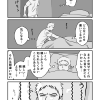 tmau_013