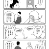 tmau_014