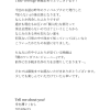 tmau_016