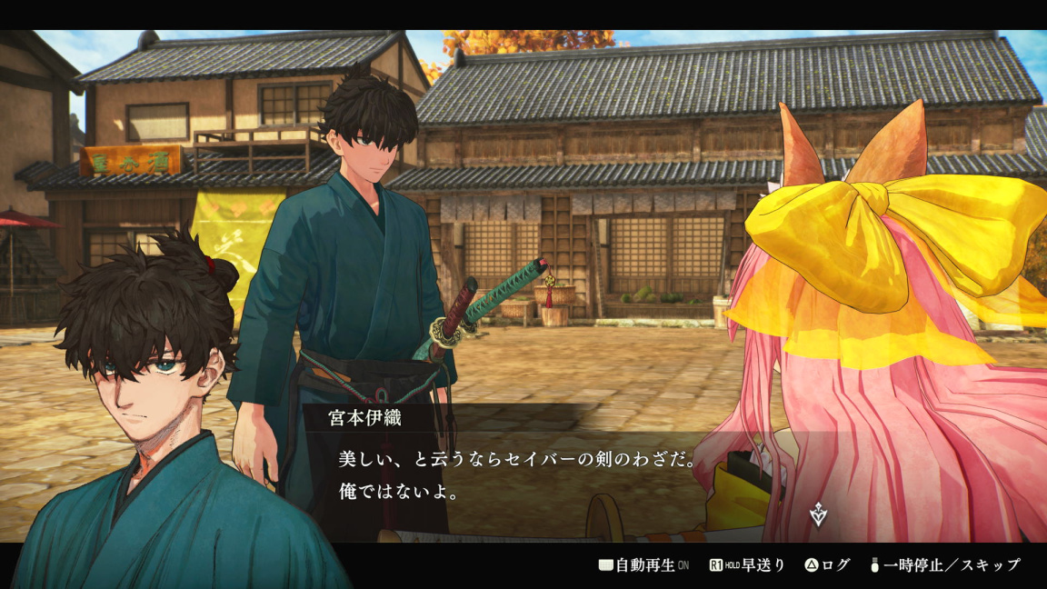 ©TYPE-MOON/コーエーテクモゲームス All rights reserved. 制作協力 アニプレックス